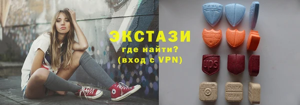 стафф Богданович